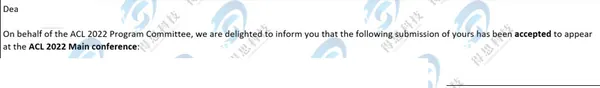 ThinkMind 学员 ACL 2022 主会录用通知(隐私信息已遮挡)
