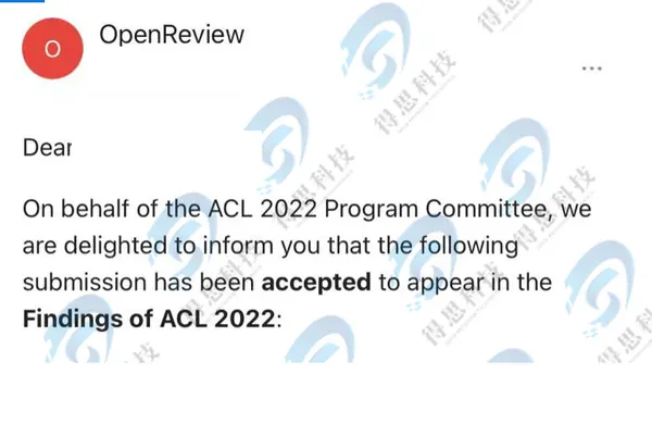 ThinkMind 学员 ACL Findings 2022 录用通知(隐私信息已遮挡)